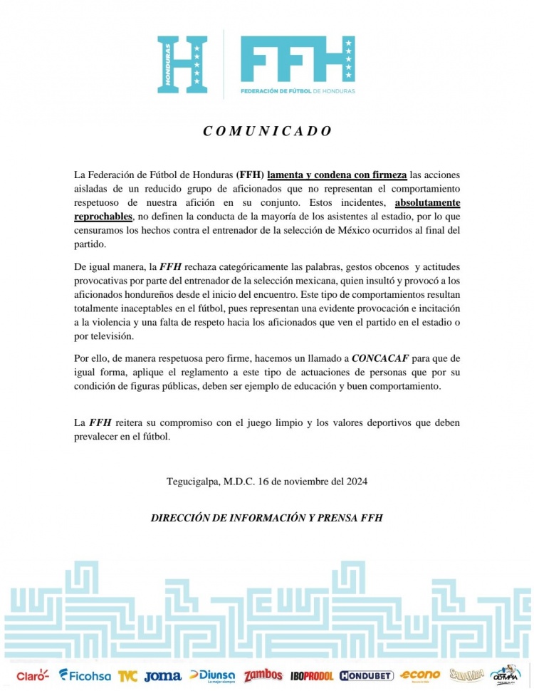 洪都拉斯足協(xié)：我們譴責(zé)砸傷墨西哥主帥的行為，但他挑釁在先